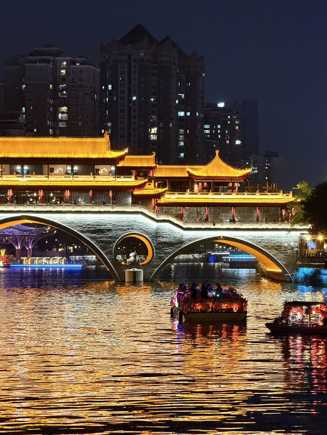 สะพาน Anshun Bridge Chengdu ยามค่ำคืน สะพาน Anshun Bridge Chengdu ยามค่ำคืน
