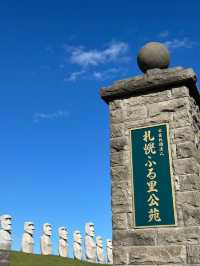 Hill of Buddha in Sapporo