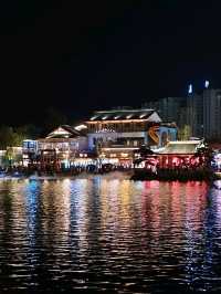 Wunvzhou: Dreamlike Water Town Night