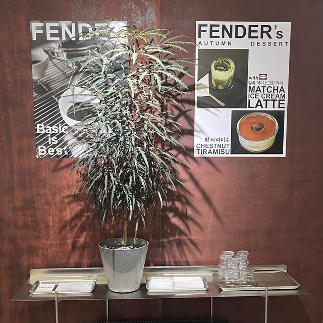 성안길 대표 느좋카페 펜더(FENDER) ☕️