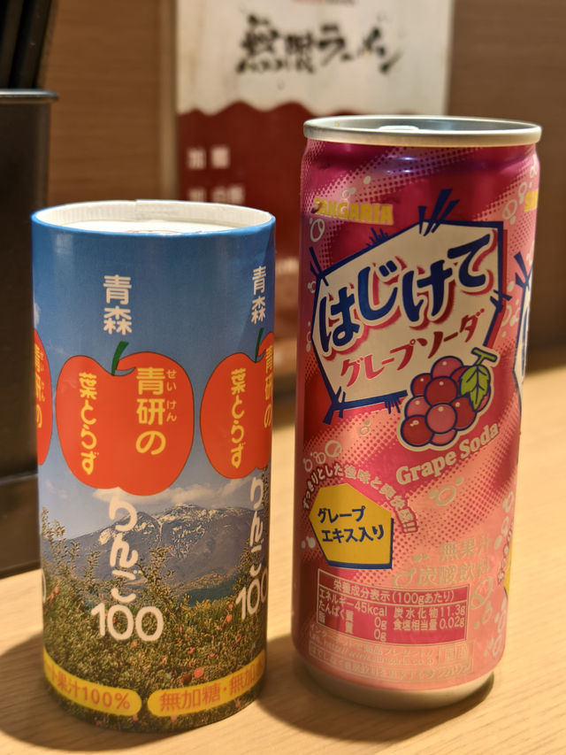 大阪過江龍牛骨白湯拉麵 大阪過江龍牛骨白湯拉麵