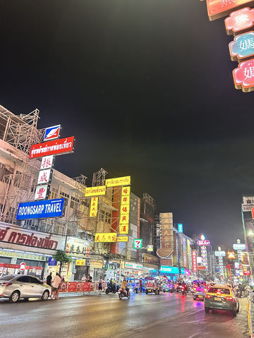 🌴 1월 방콕 여행: 추위 잊고 힐링하기🇹🇭