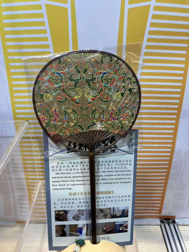 會展設計展出 帶你走潮流特區 會展設計展出 帶你走潮流特區