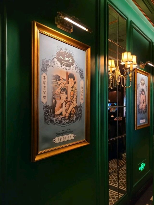 Michelin dining in Shanghai Michelin dining in Shanghai