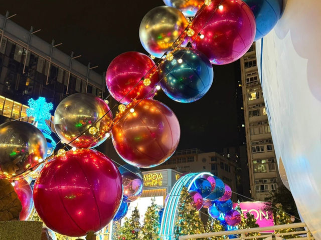 Illuminating the Tide: Whampoa's Christmas Lights as Urban Constellation