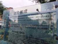 台北老圓環：一座城市的記憶與味道