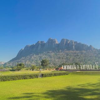 เขาหน่อ @นครสวรรค์ ⛰️