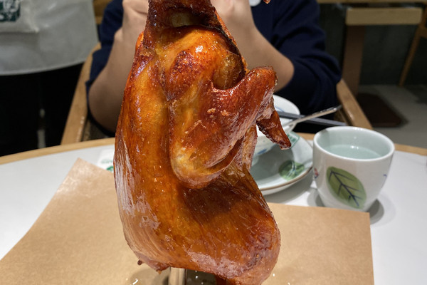 Feidachu Menu