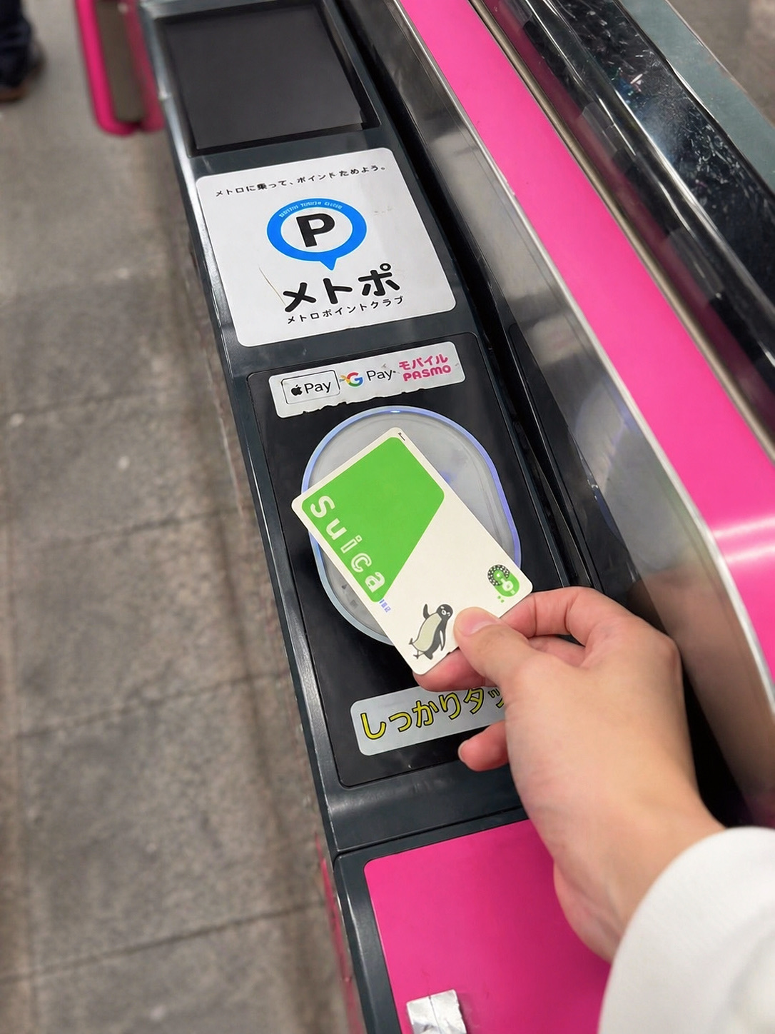 🪪 Real Suica Card Experience in Tokyo 🗼
If you don't want to stand looking confused in front of ticket machines at every station, the Suica card is a must-have from day one. It’s a prepaid IC card that lets you simply tap in and out of JR trains, the Tokyo Metro, buses, and private railways. Just top it up and you're good to go—no need to stress over calculating fares.
💛 The convenience goes beyond transportation. You can also use Suica for everyday purchases at convenience stores like 7-Eleven, FamilyMart, and Lawson, as well as at restaurants, cafes, station shops, vending machines, and coin lockers. With just this one card in hand, you'll rarely need to dig around for coins.
🏬 Getting one is super easy. You can buy them at the airport or major stations. Simply top up at a ticket machine (most only take cash) and it's ready to use. If you're an iPhone user, you can even use Mobile Suica and skip the physical card altogether.
💵 A quick tip: Top up around 1,000–3,000 yen at a time so you don't end up with too much leftover balance when you leave. Always look for the IC logo before paying, as some smaller shops might still be cash-only.
⚠️ Bottom line: If you're visiting Tokyo and want a smooth, hassle-free trip, the Suica card is an absolute essential from day one.
travel</ctag> travel</ctag>