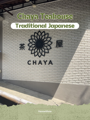 ちゃやか Chaya Teahouse. | Trip.com Bangkok