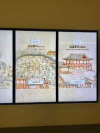 제주 감귤의 모든 것! 비 오는 날 가기 좋은 감귤박물관