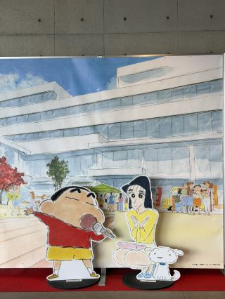 春日部，小新家📝✨