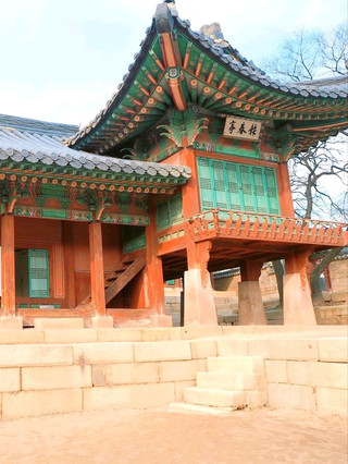 Istana Changdeokgung