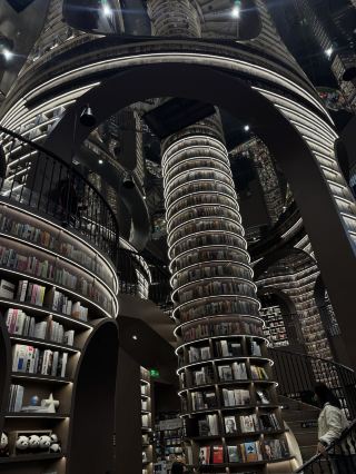 📚 Dujiangyan Zhongshuge: China’s Most Photogenic Bookstore