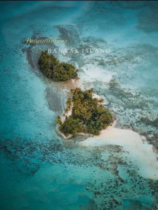 🏝️ Banyak Islands, 