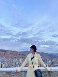 볼리비아 남산타워 전망대