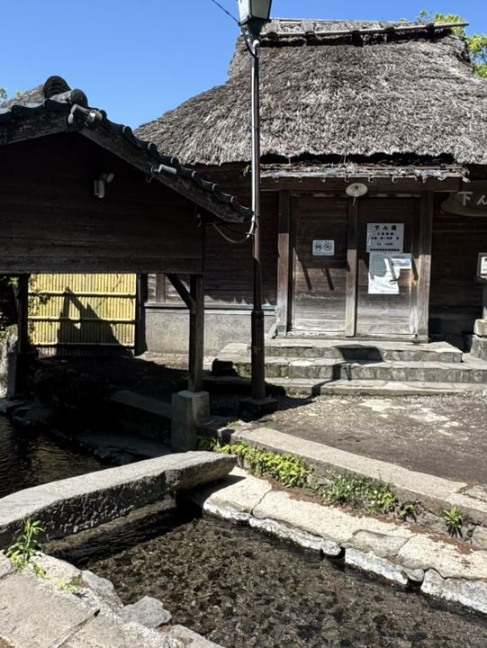 14-Day Kyushu island 