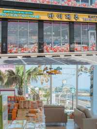 바이제주