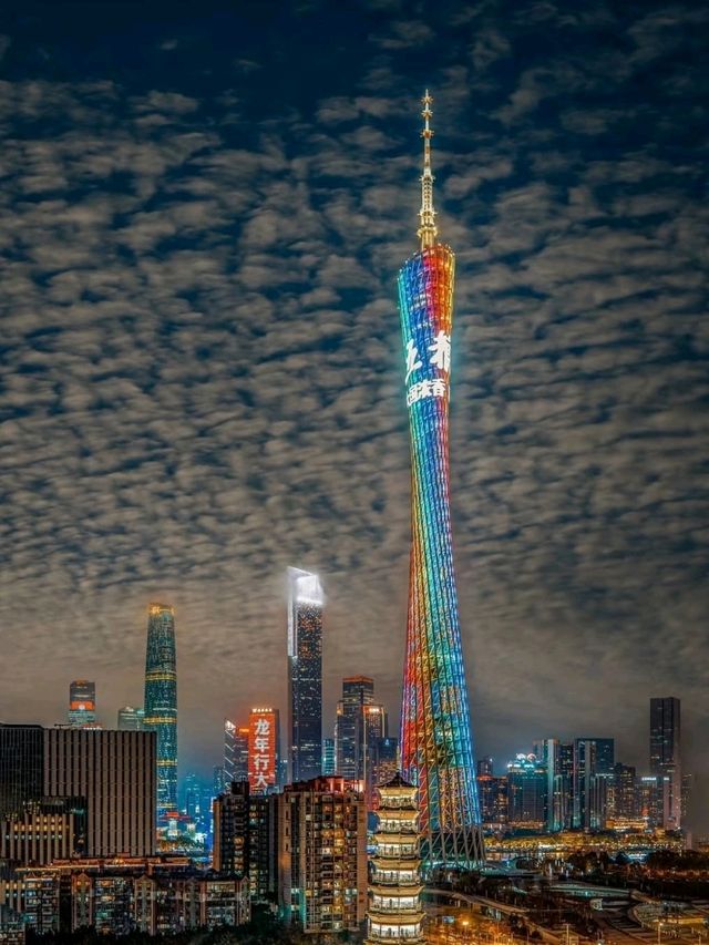 Skyline magic at Canton Tower💫