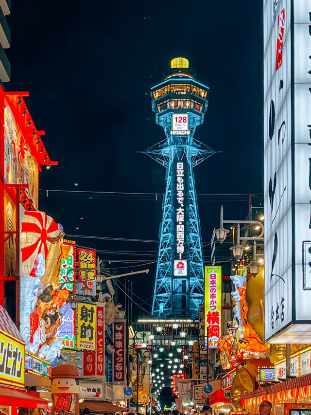 One Day in Osaka: Food, Castles, and Neon Dreams