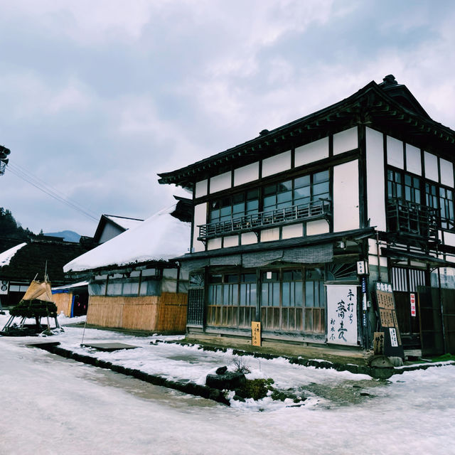 A Day in Shimoga Ouchi: Step into Edo Japan