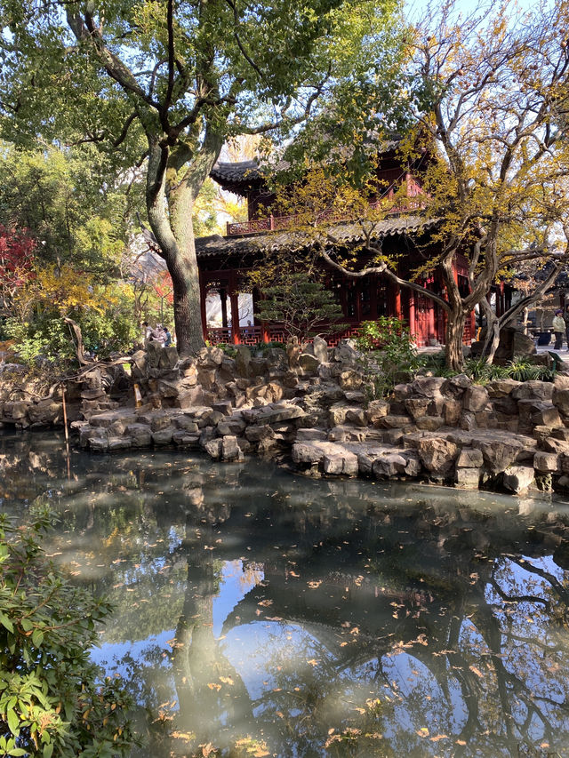 Shanghai 