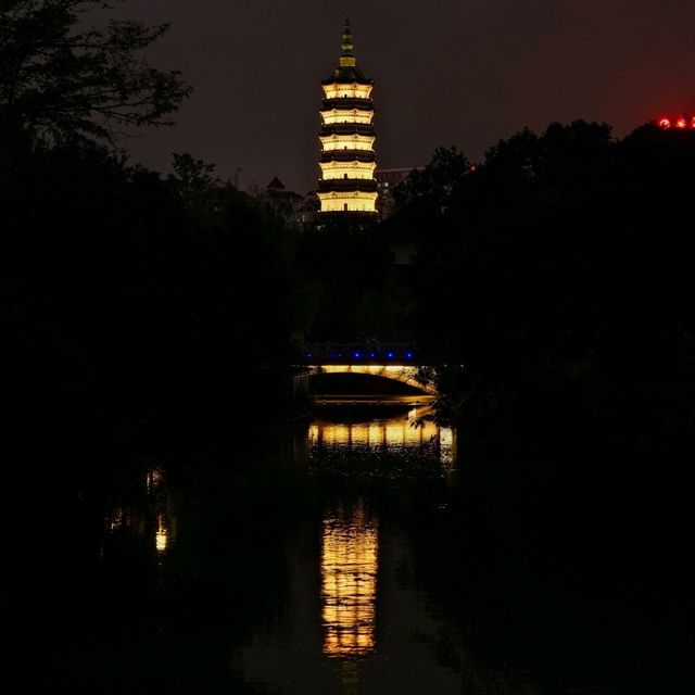 Huiyan Tower, Hefei / 2025