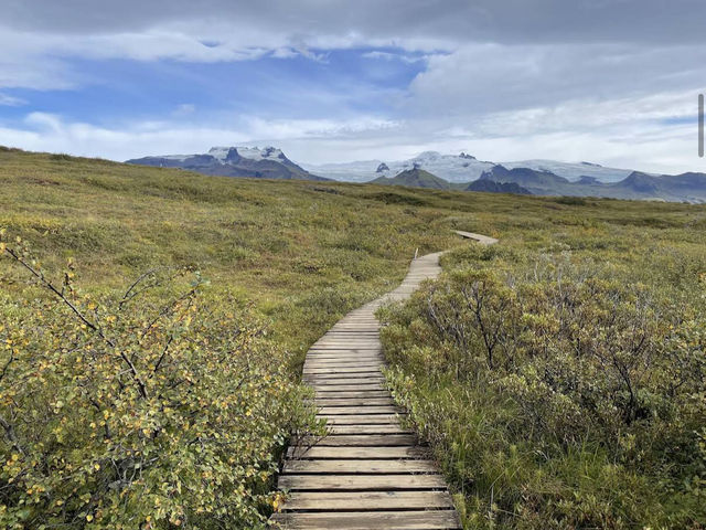 Vatnajökull National Park Vatnajökulsþjóðgarður