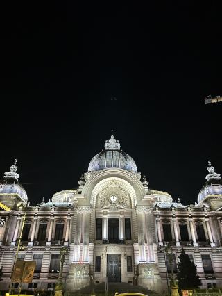 เรื่องราวจากโรมาเนีย📖