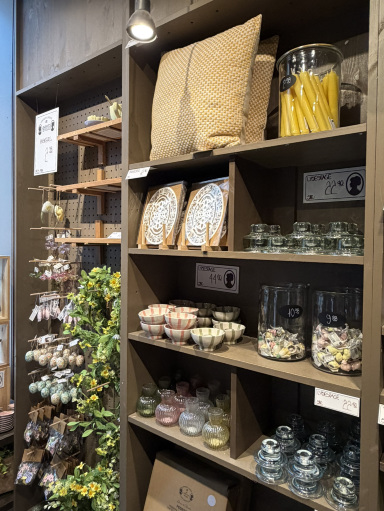 お土産に！】デンマークの安くて可愛い雑貨屋さん | Trip.com