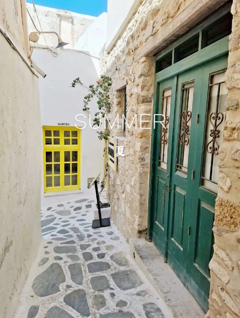 How to Spend a Perfect Weekend in Naxos? 🇬🇷🌊