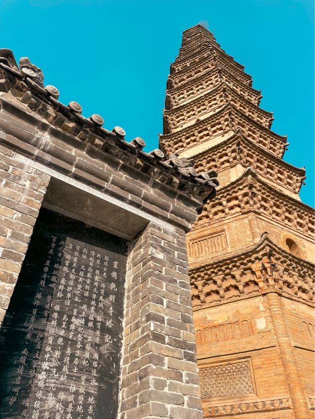 Even an earthquake couldn’t stop this Pagoda