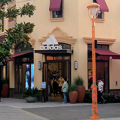 Adidas outlet uni outlet hill