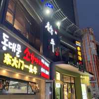 韓国街