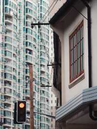Shanghai Walking Route - Gaoyang Road 📸📍