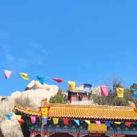 Yi mountain, Shandong 