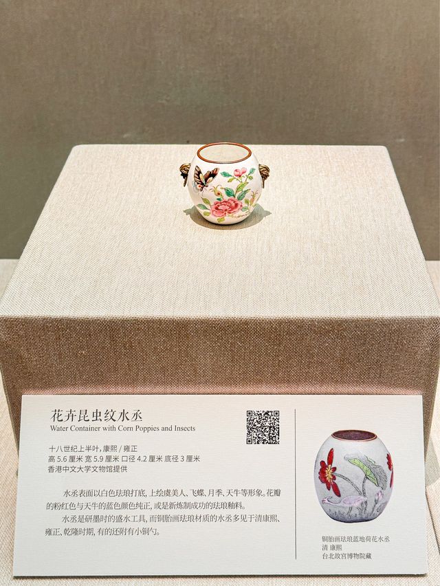 深圳看展｜不用去故宮，大灣區也能看皇家藏品