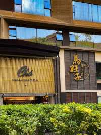 成都太古里看它天天爆滿的一家川菜餐廳