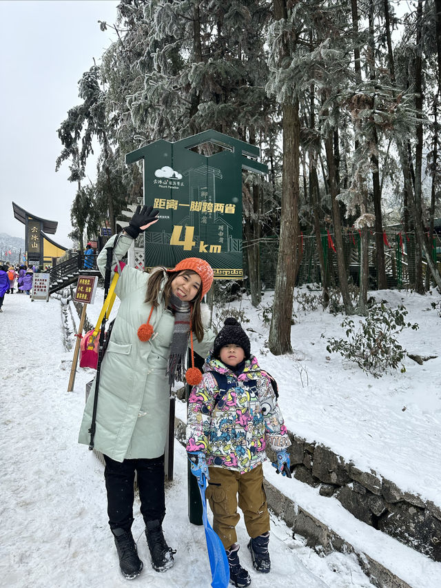 無需遠赴南方小土豆勇闖南國雪鄉攻略