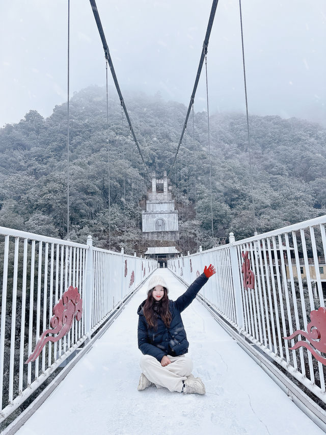 韶關雲門山春節遊玩好去處幸運碰到下雪啦