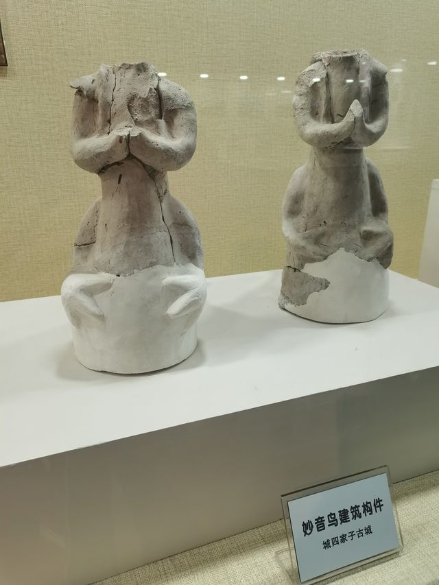 白城市博物館