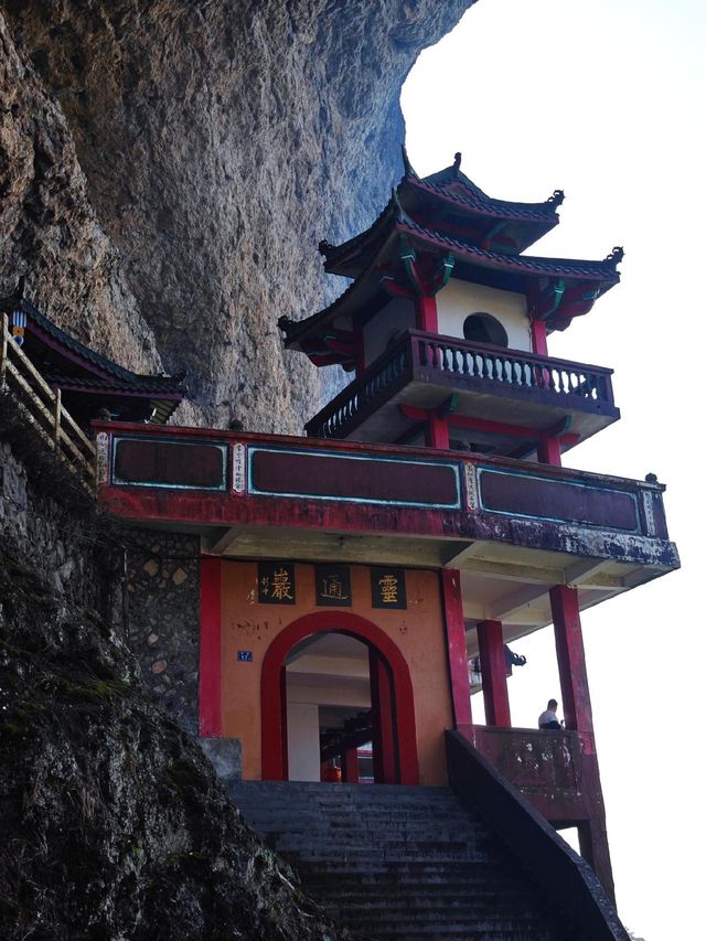 福建竟然藏著這麼一個仙境   福建靈通山