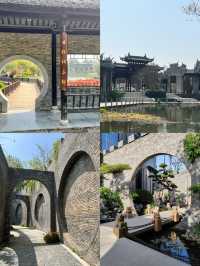 揚州文旅局你不宣傳這你糊塗啊小眾景點朴園親身體驗