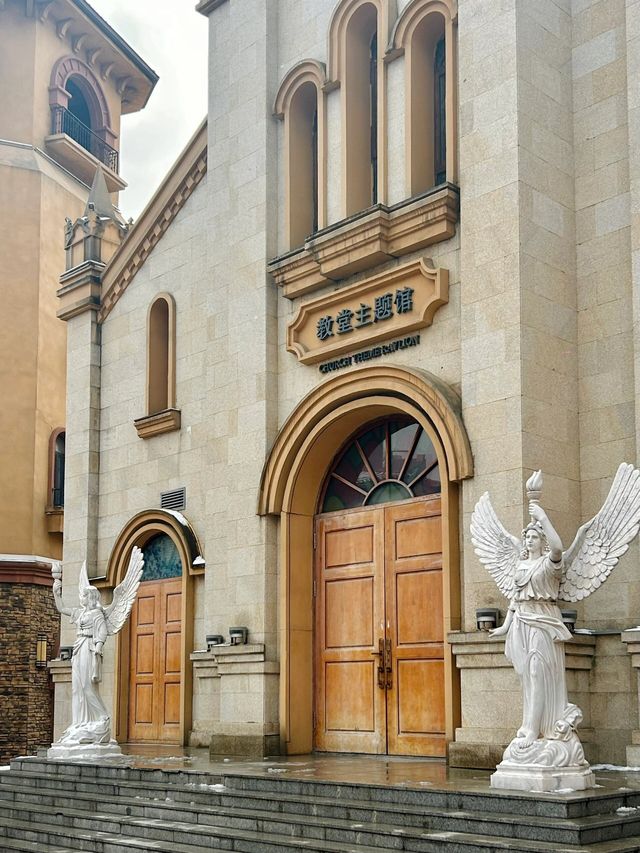 西安·羅曼小鎮·漫步歐式花園