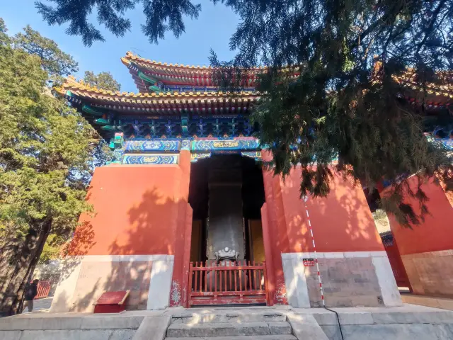 The Confucius Temple in Beijing