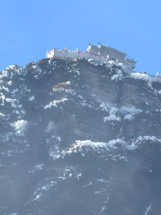 Mount Fanjing