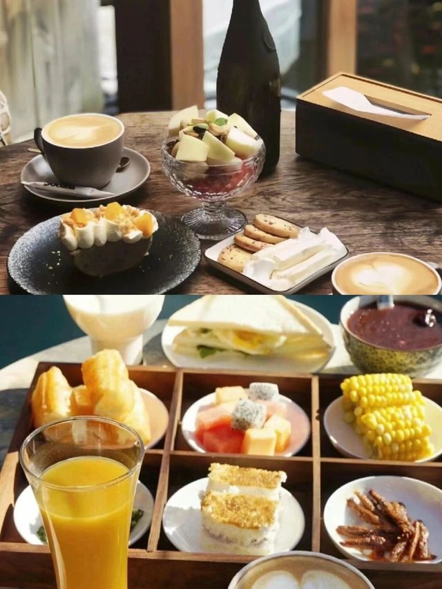 吾鄉間·尋幽隱奢酒店
