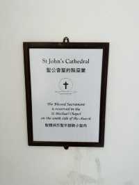 聖約翰座堂