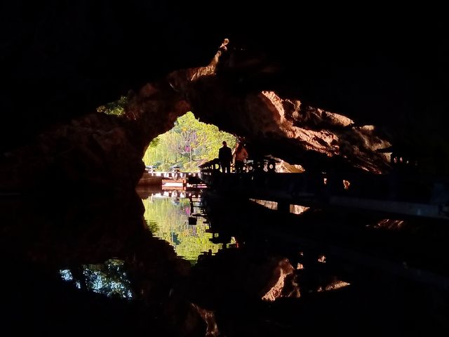 壺山岩洞