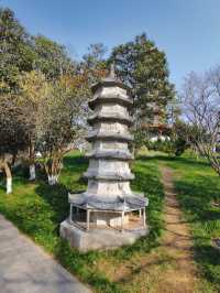 解放公園-名塔園